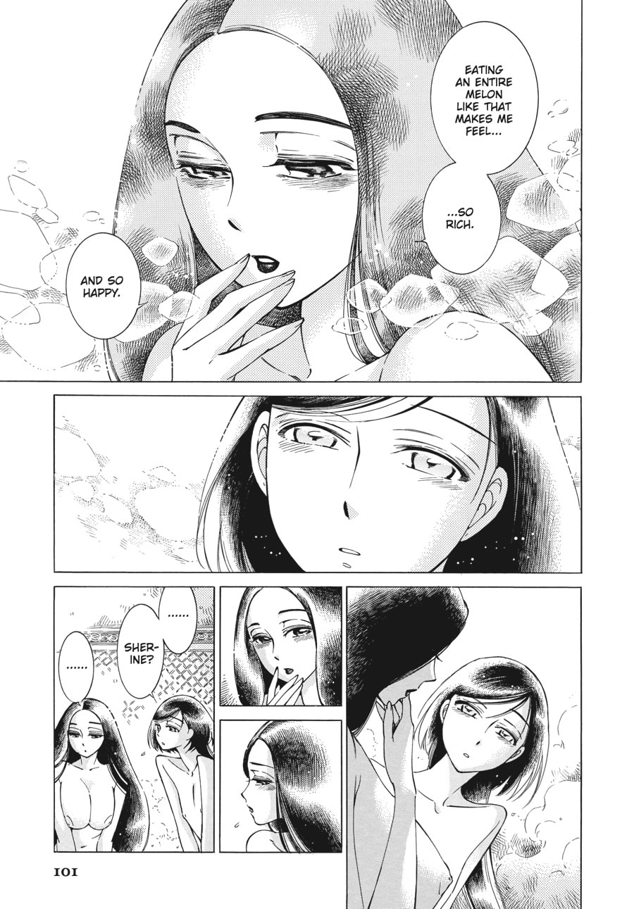 Sherine page 18