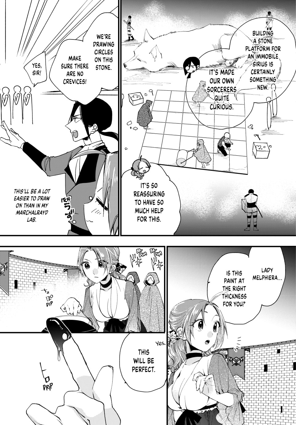 Pass the Monster Meat, Milady! – Chapter 40 page 6