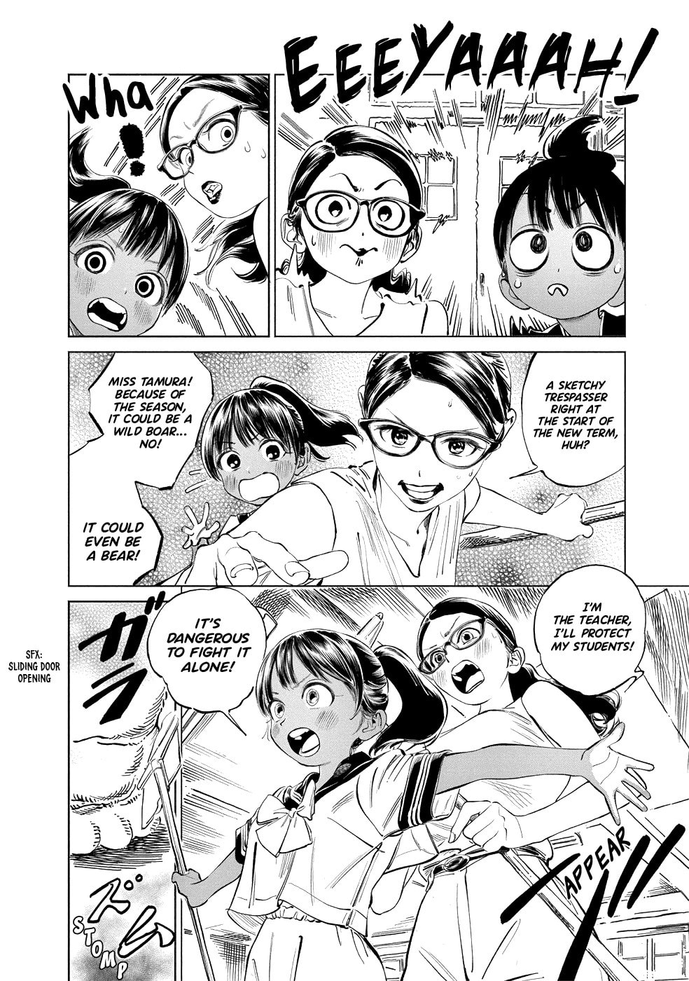 We’re Really Sorry page 16