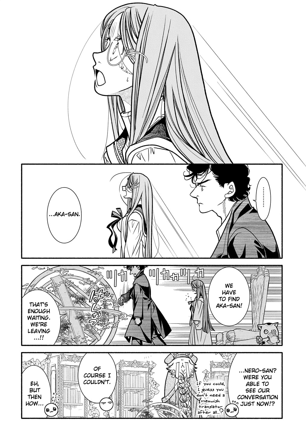 The Other Side page 27