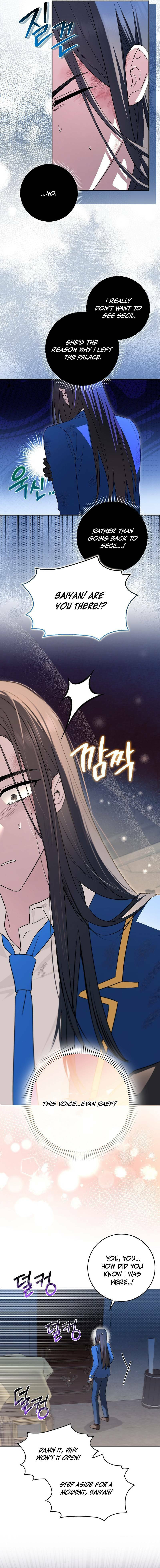 Deadline Is Raining in the Status Window – Chapter 35 page 4