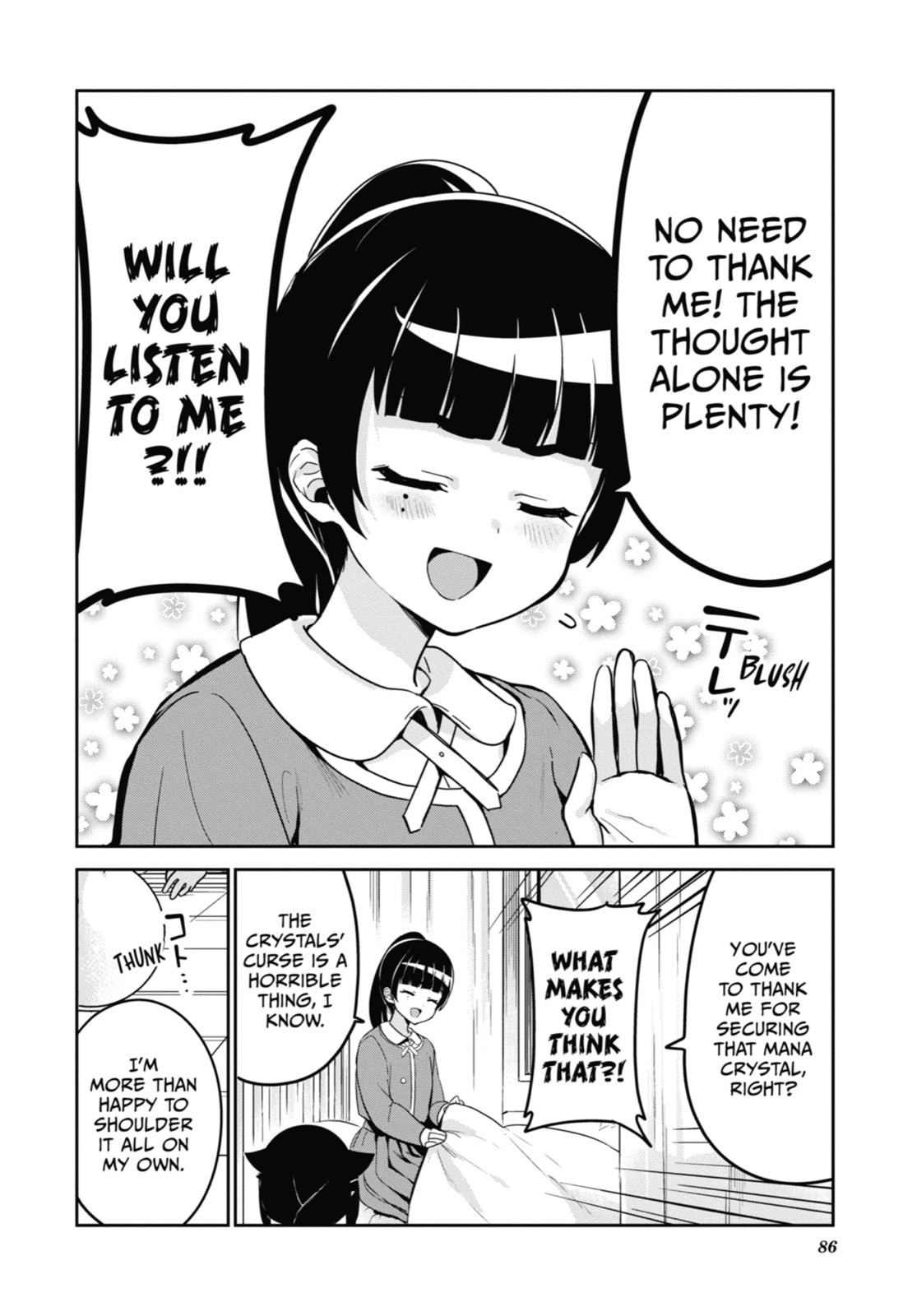 Jahy~sama and the Magical Girl's Desire page 13