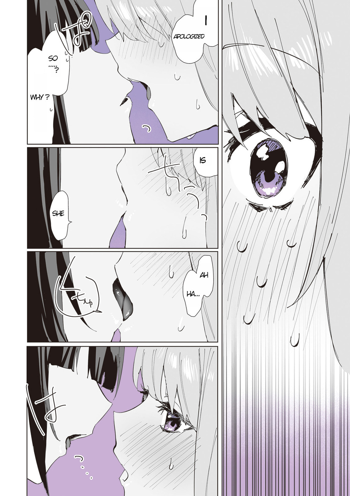 Staying Over page 7