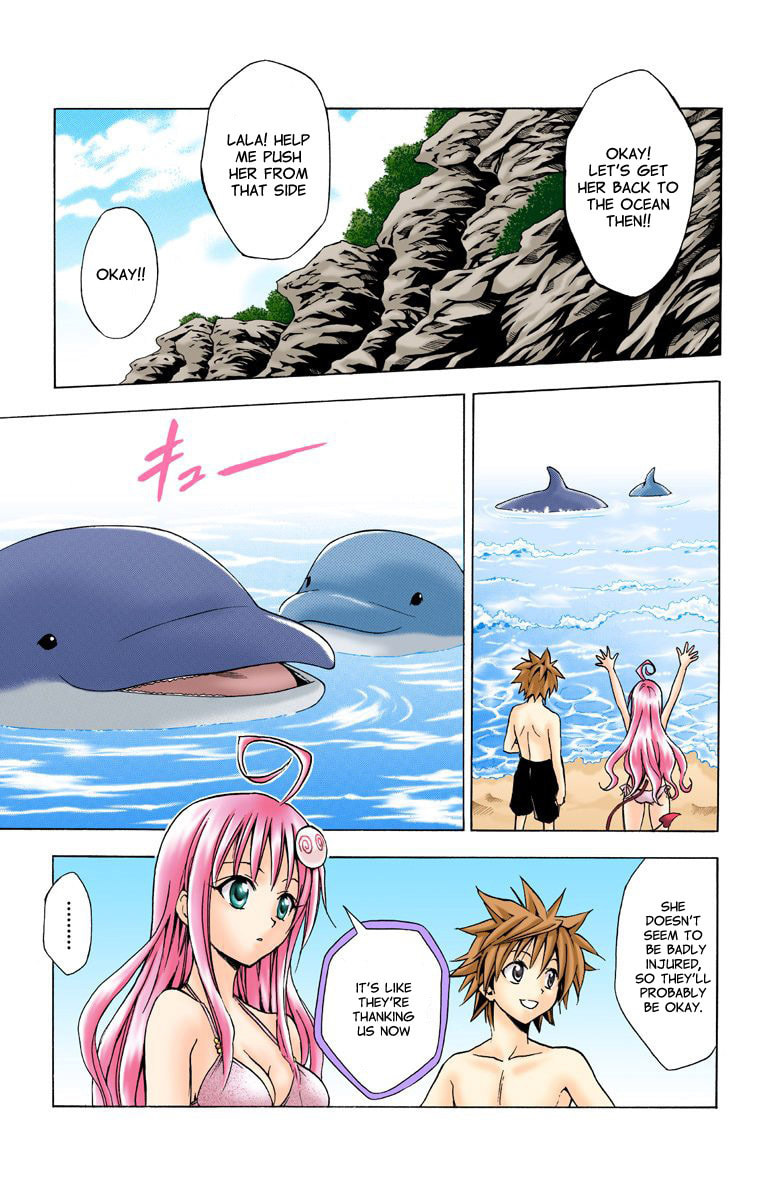 Tale Of Love At The Beach page 22