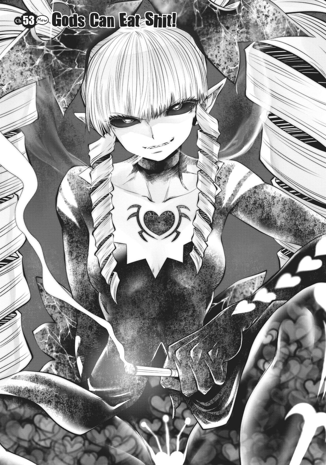 Gods Can Eat Shit! page 0