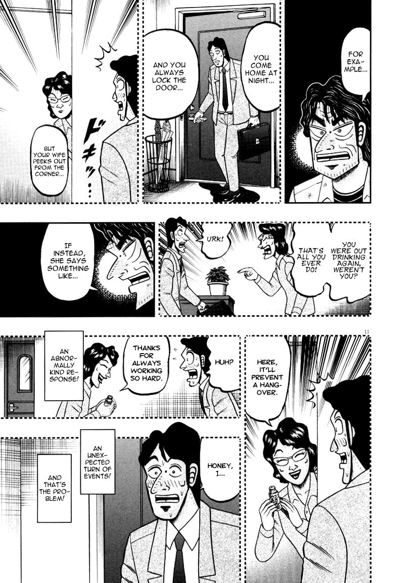 Technique page 10
