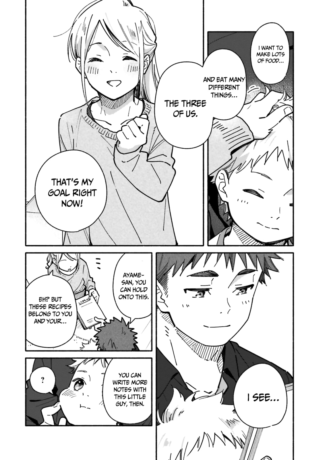 Daydream page 22