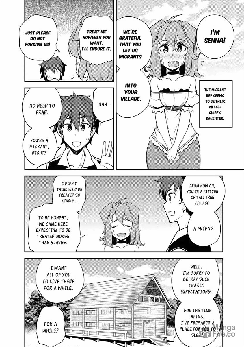 A BOOZY DEBRIEFING AND A NEW RESIDENT page 4