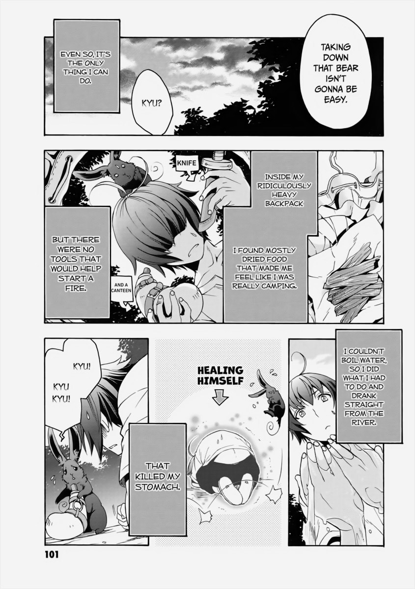 The Wrong Way to Use Healing Magic – Chapter 3 page 21