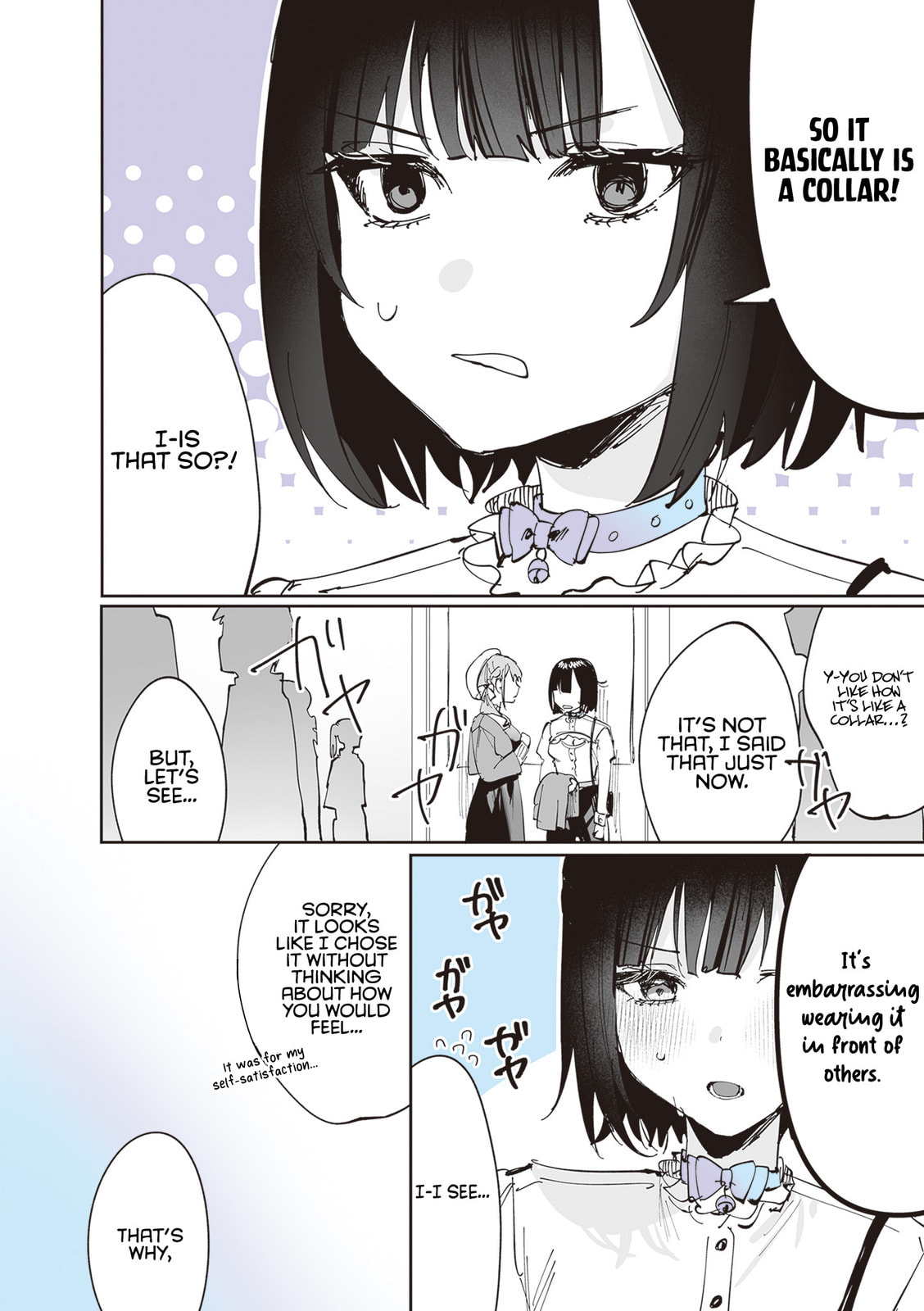 Christmas page 16