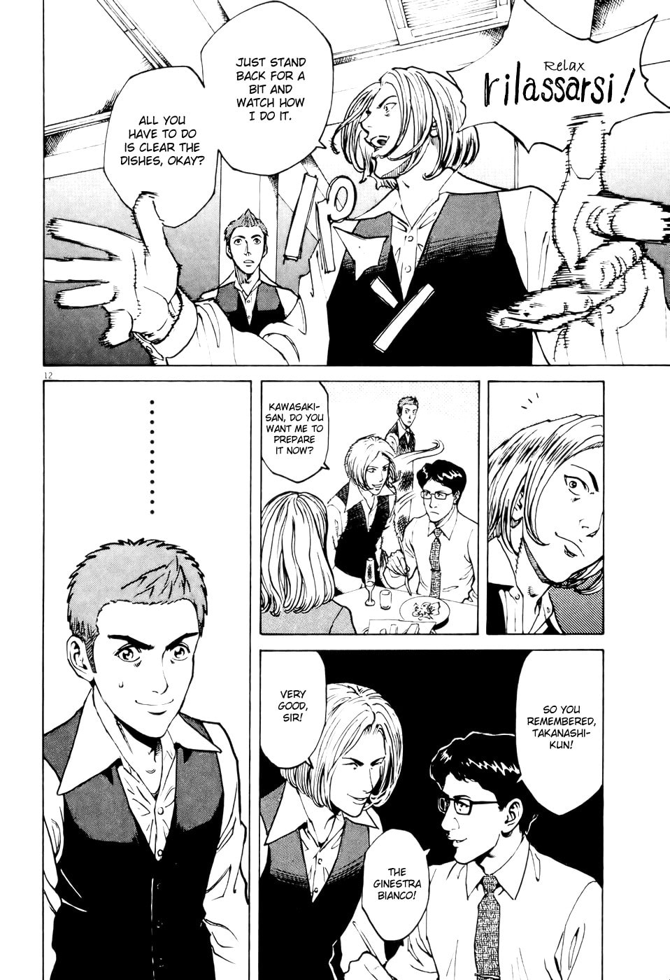 Assaggiare (Taste) page 10