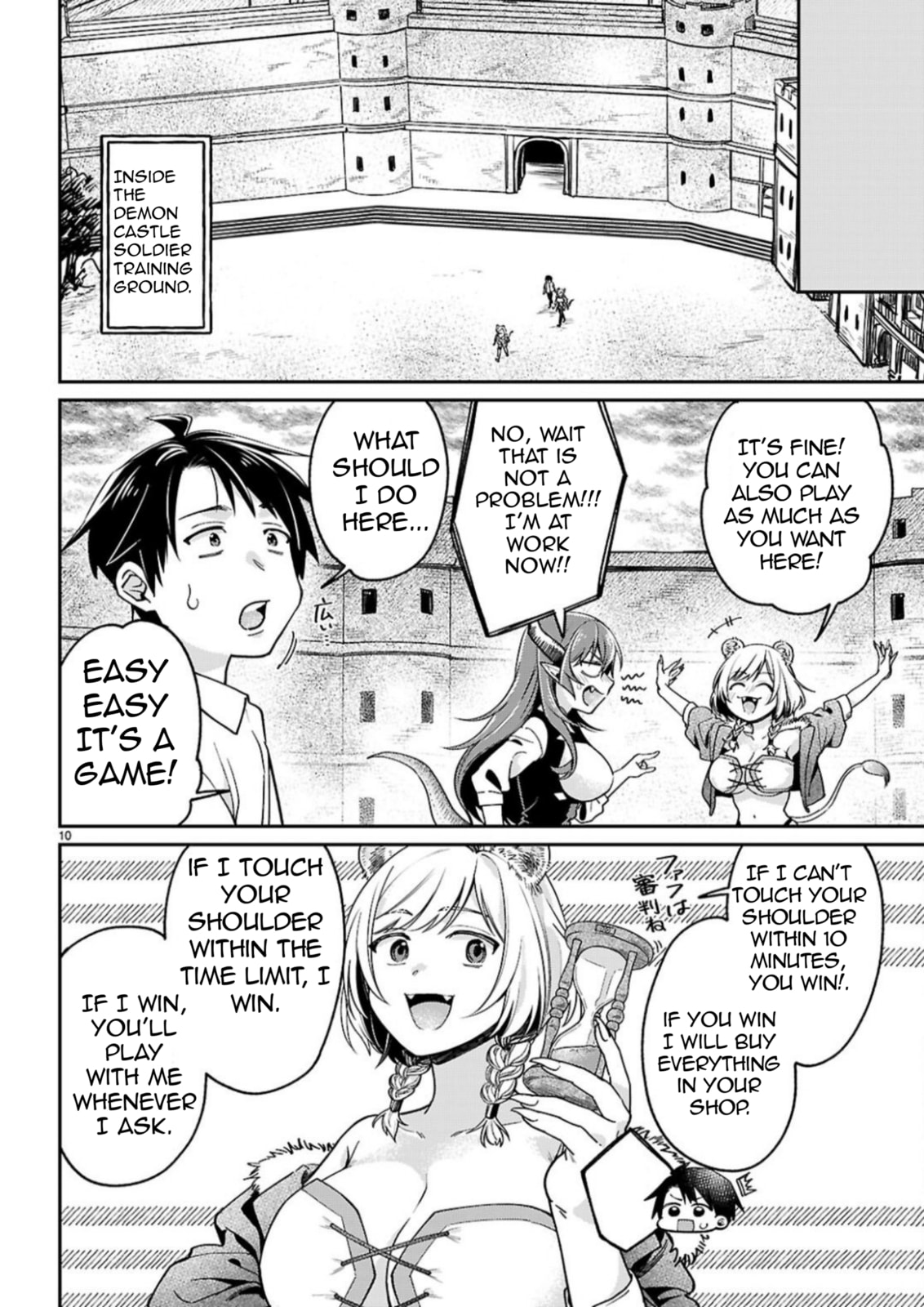 Store Opening And The Cat page 10