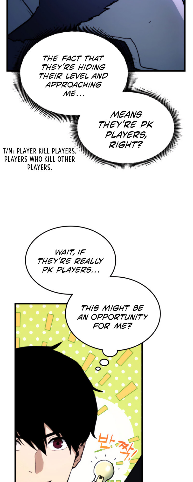 Ranker's Return – Chapter 6 page 43