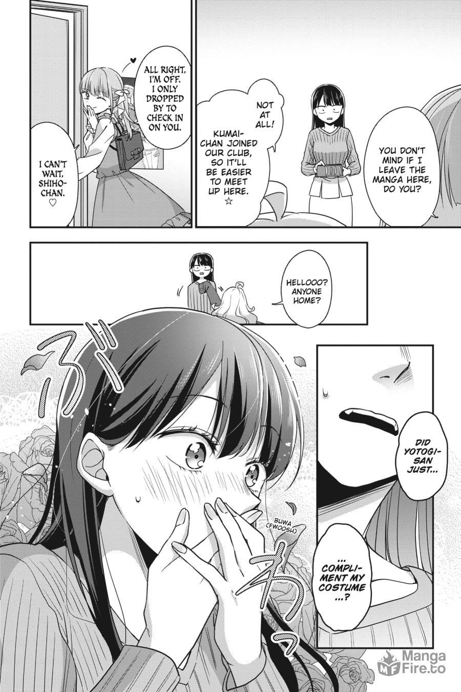 The Naked Torso page 23