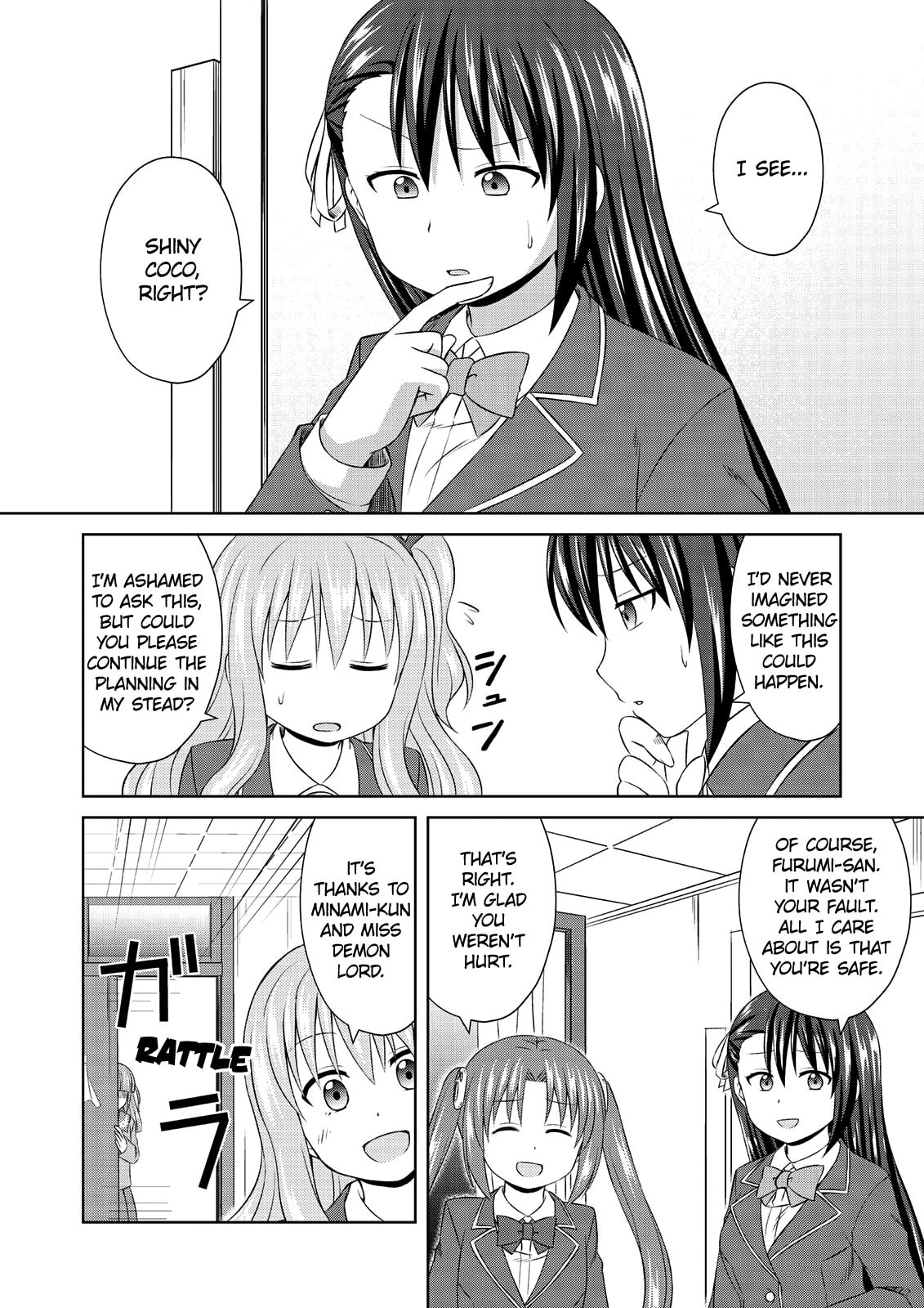 Childhood Friends page 1