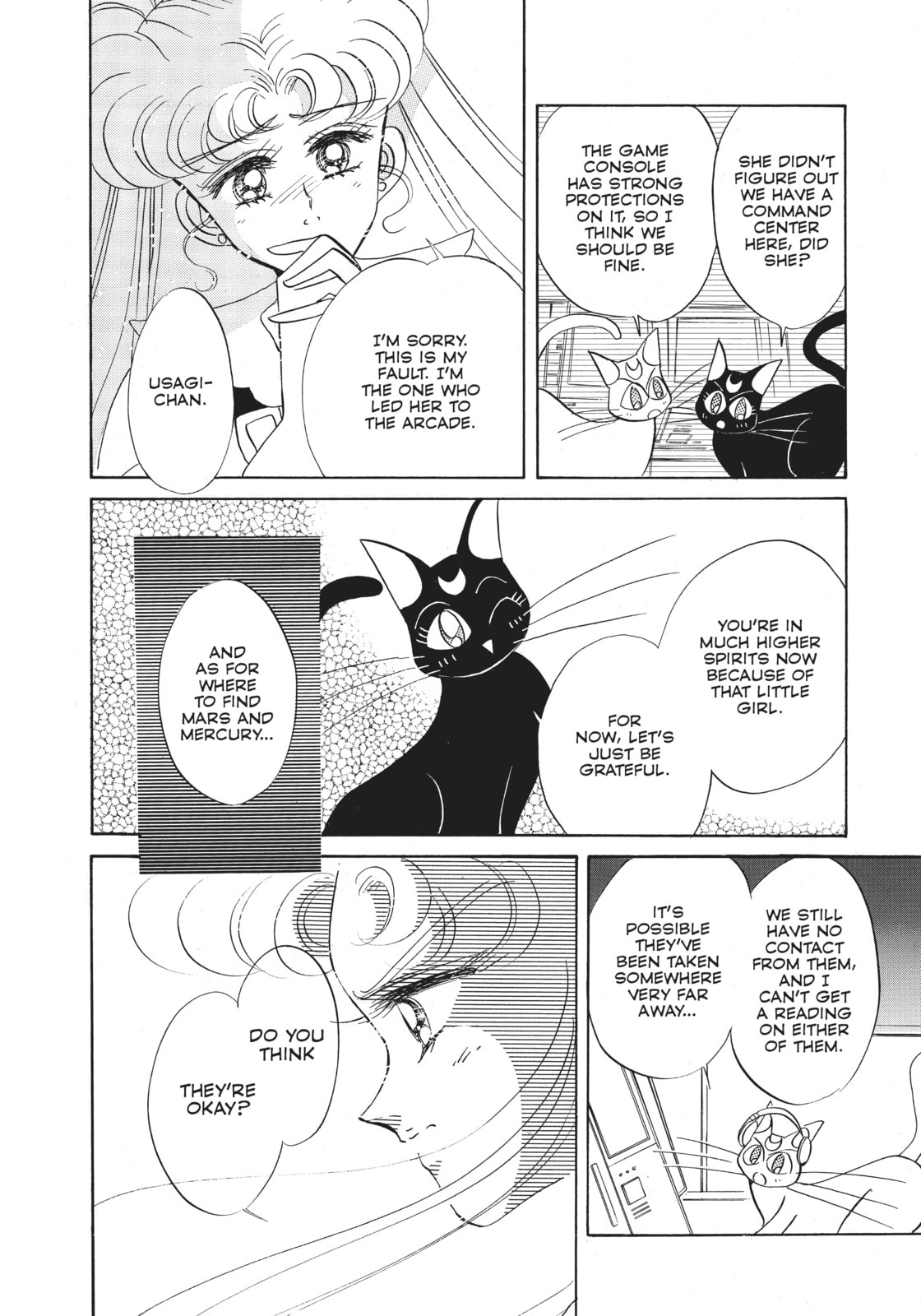 Secrecy – Sailor Jupiter page 12
