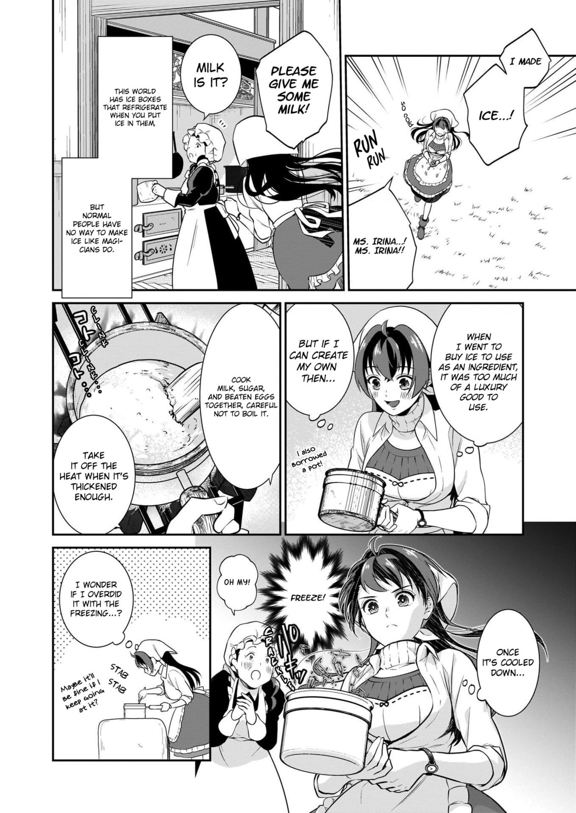 Obentouuri wa Seijo-sama! – Chapter 3 page 22