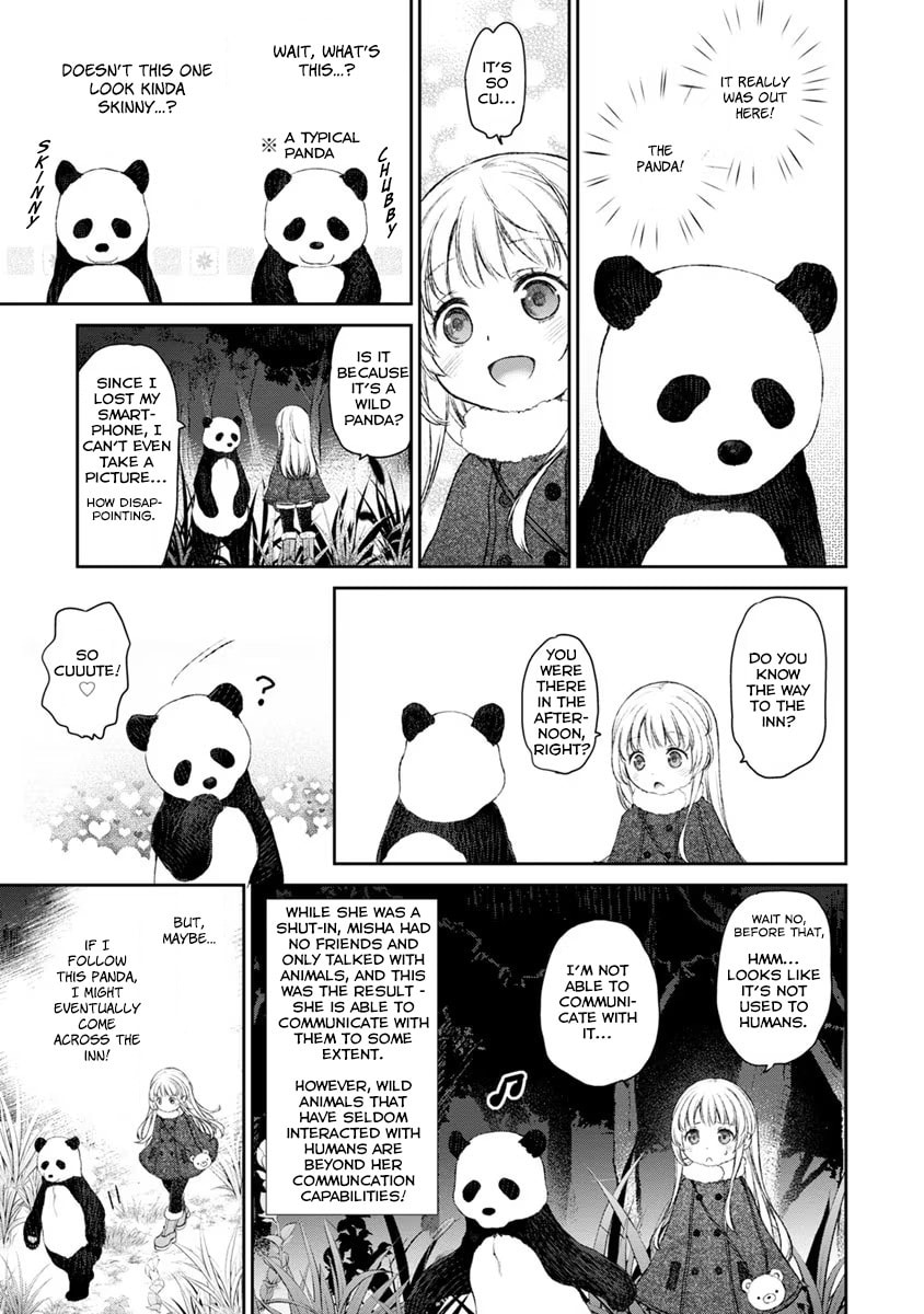 UzaMaid: Our Maid is Way Too Annoying! – Chapter 16 page 10