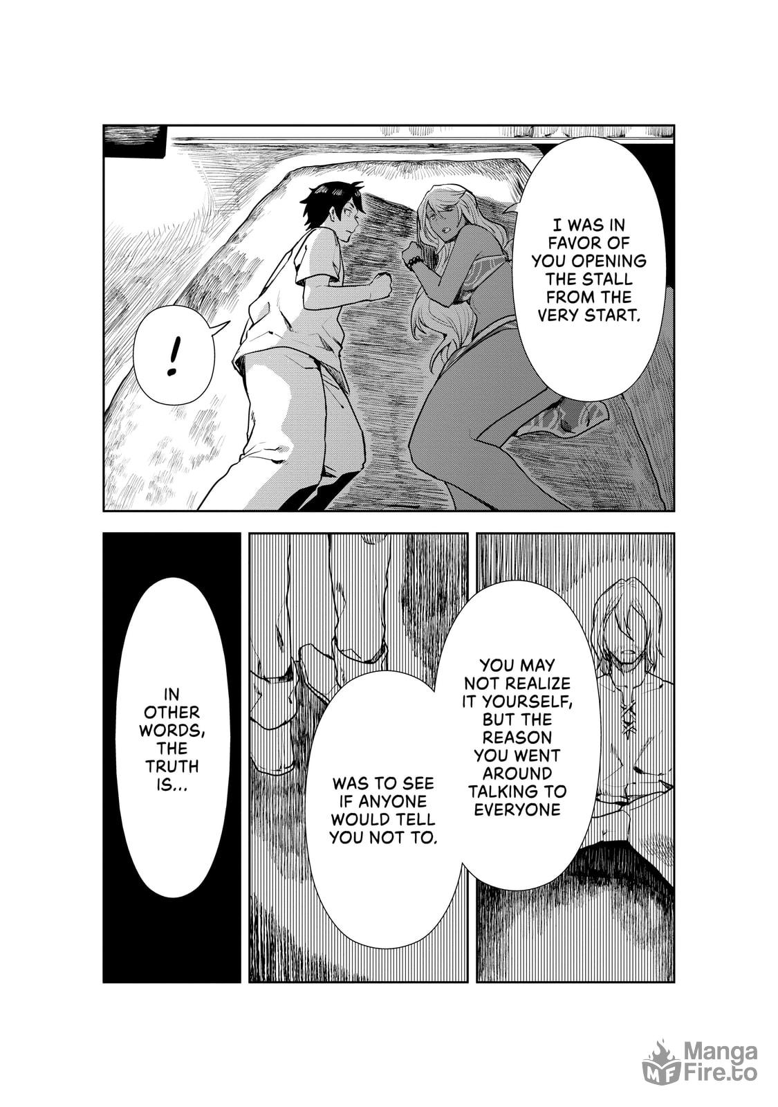 The Indecisive Two page 17