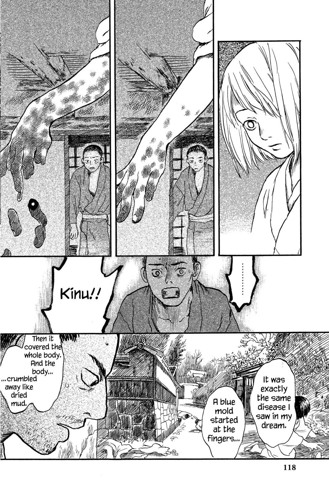 Mushishi – Chapter 3 page 16
