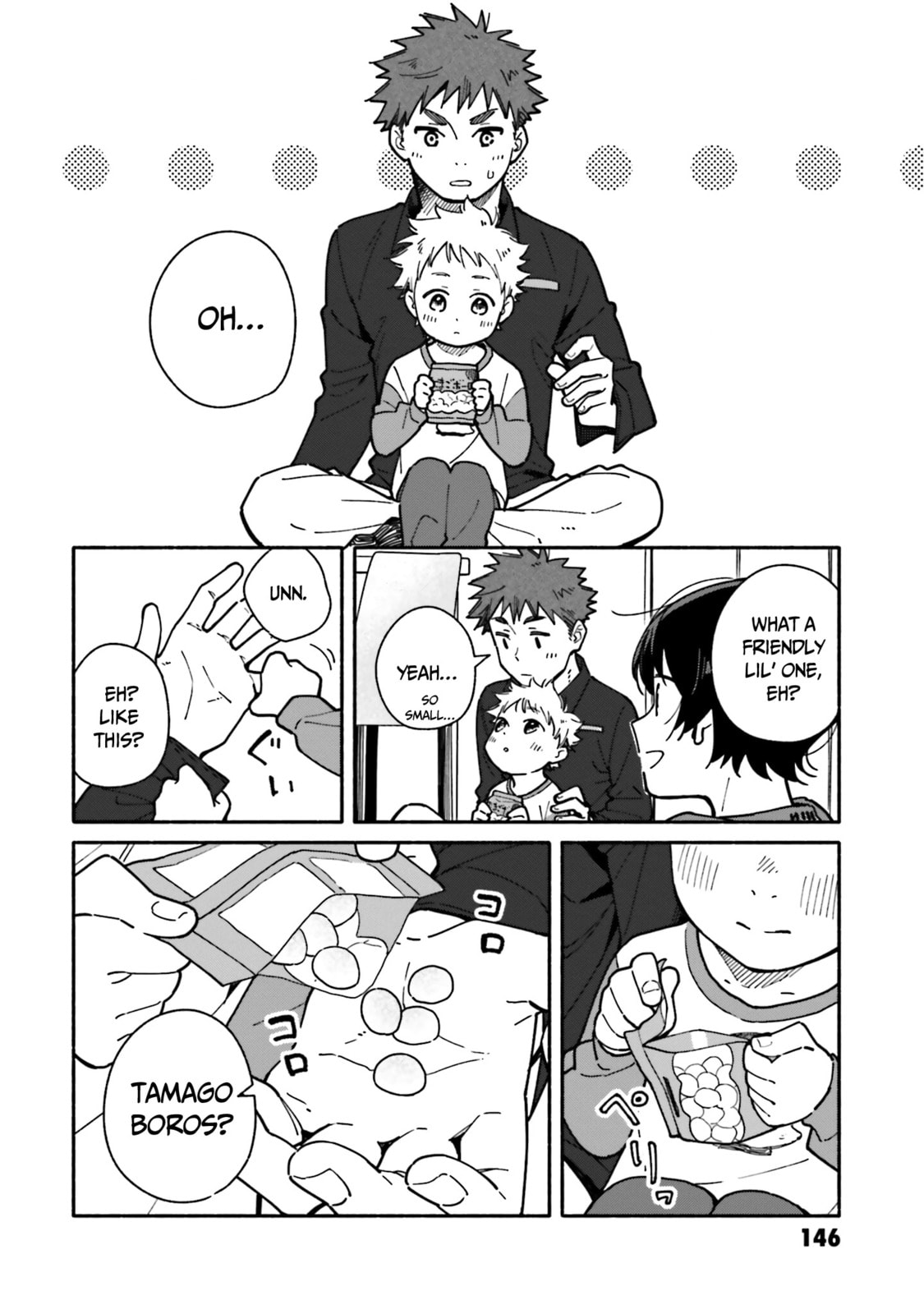 Daydream page 12