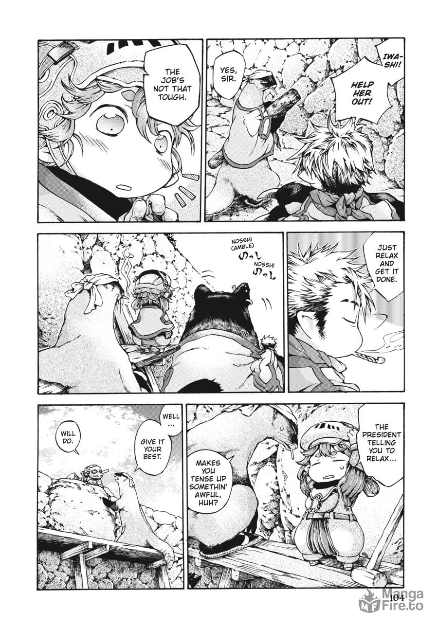Hakumei & Mikochi – Chapter 12 page 5