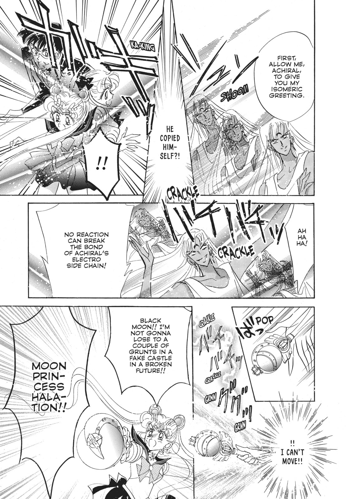 Time Warp – Sailor Pluto page 37
