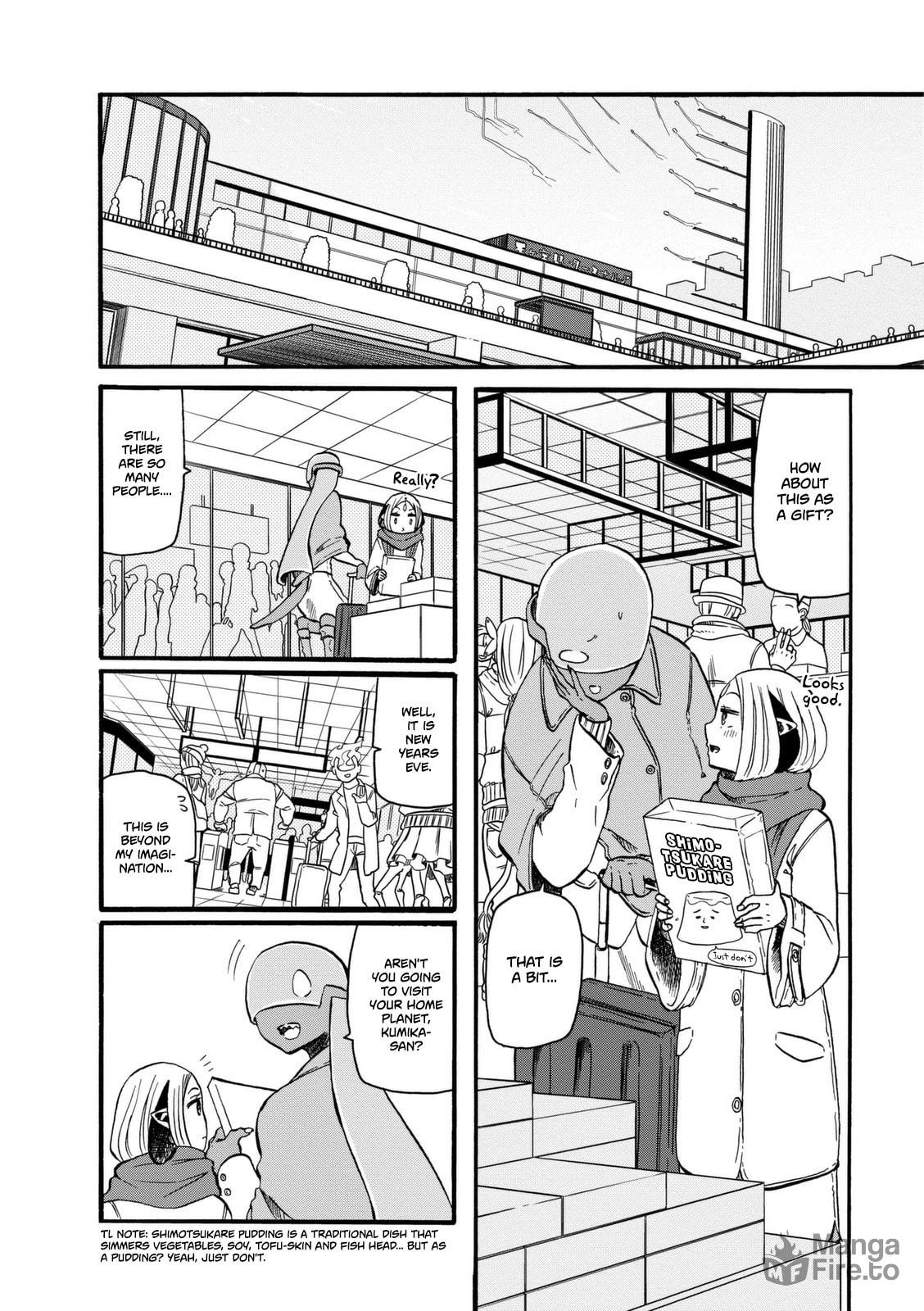 Lonely at the Year's End page 2
