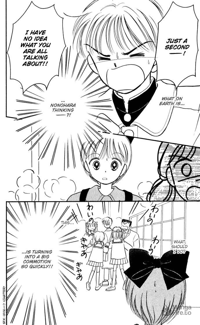 Hime-chan no Ribbon – Chapter 27 page 69