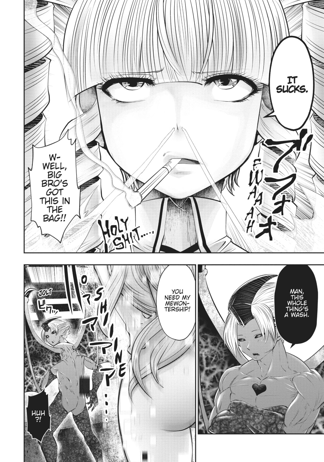 Hurry Up and Kick Some Ass! page 28