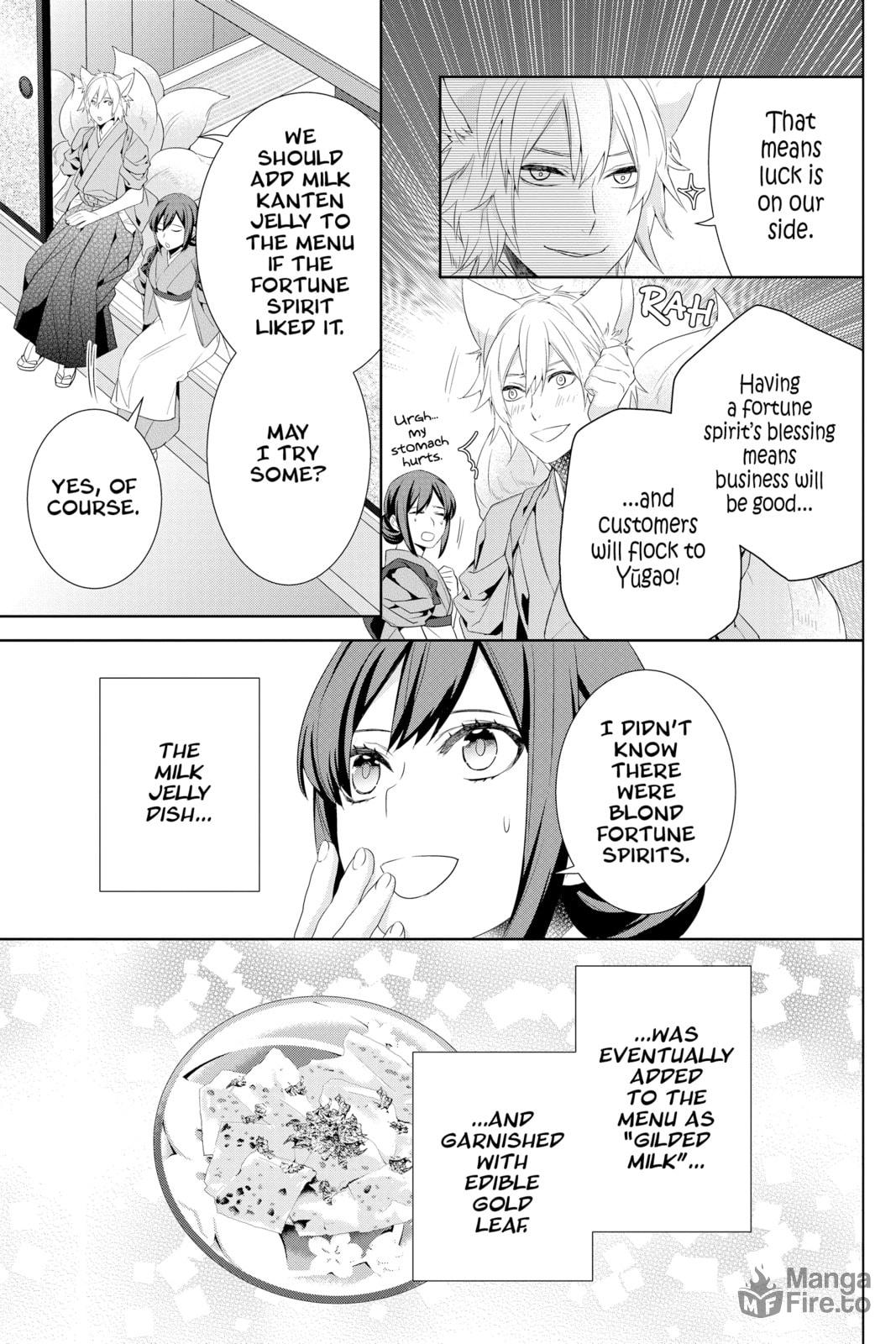 Kakuriyo: Bed & Breakfast for Spirits – Chapter 22 page 24