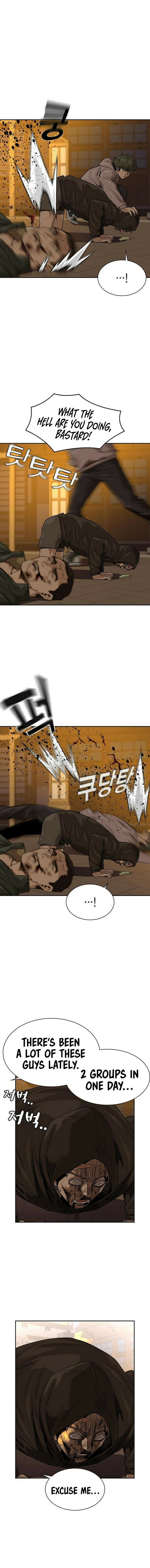 To Not Die – Chapter 31 page 30