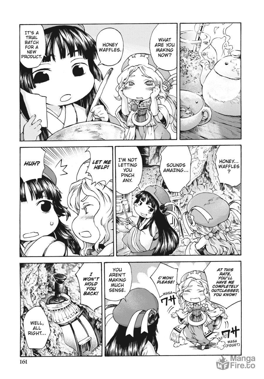 Hakumei & Mikochi – Chapter 7 page 4