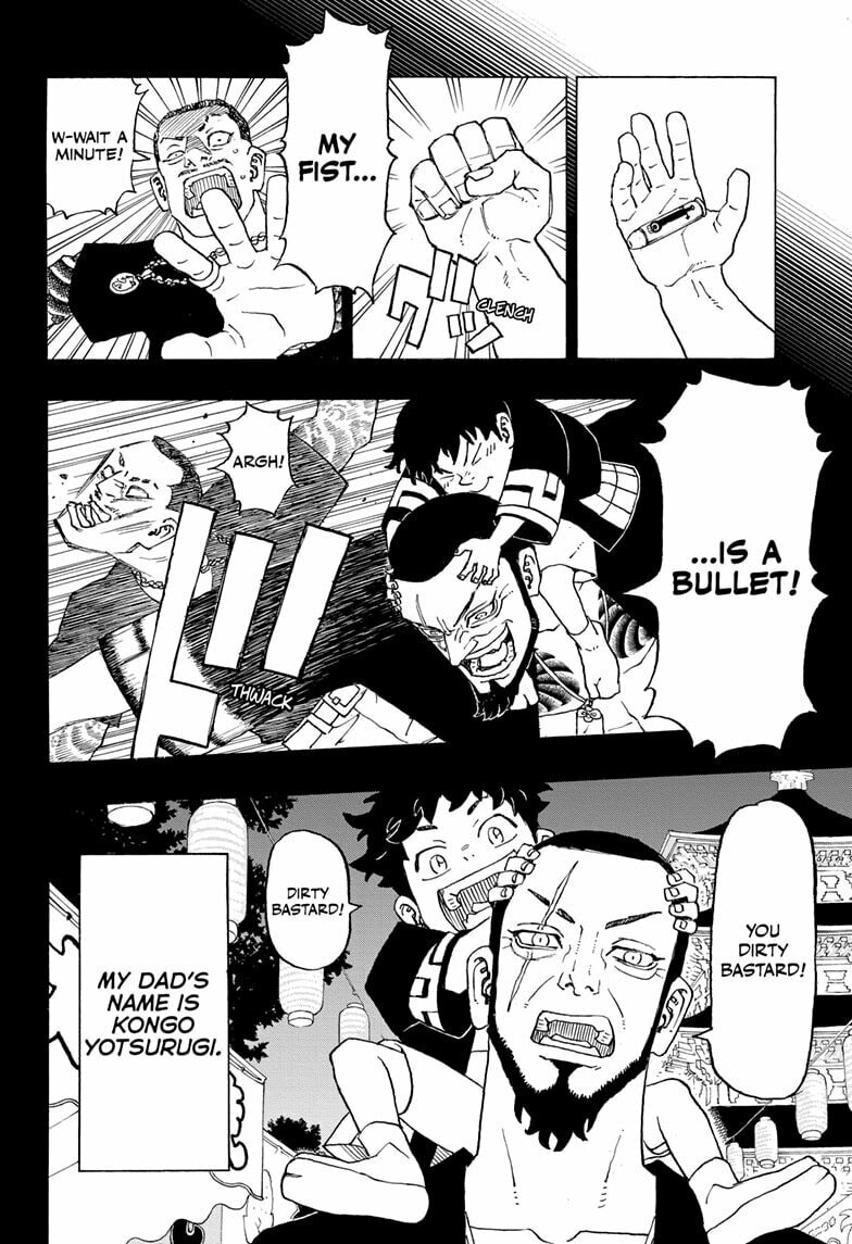 Hibaru Yotsurugi page 15