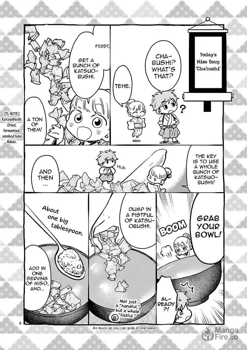 A "Big Event" is Approaching?! page 5