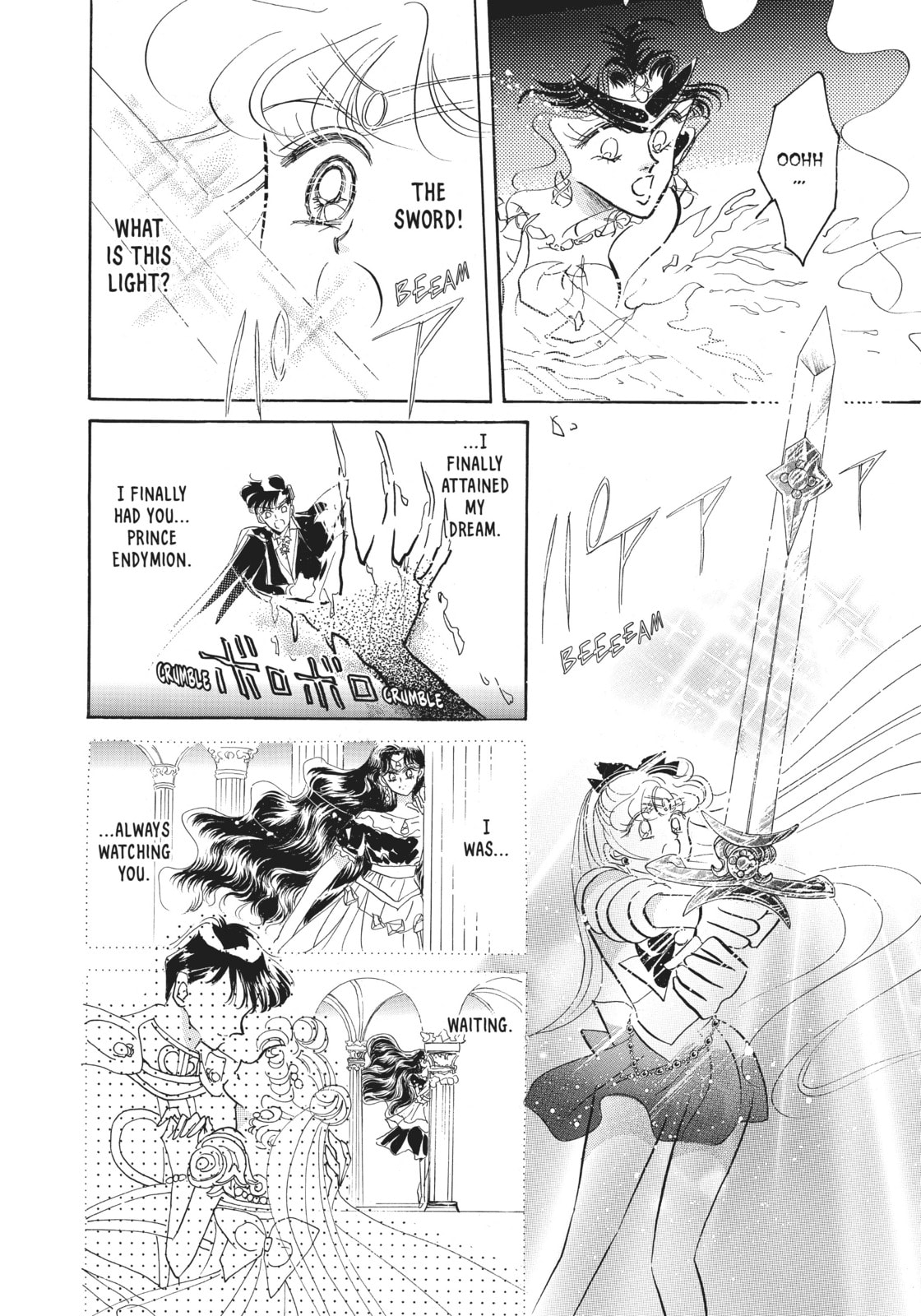 Enemy – Queen Metaria page 16