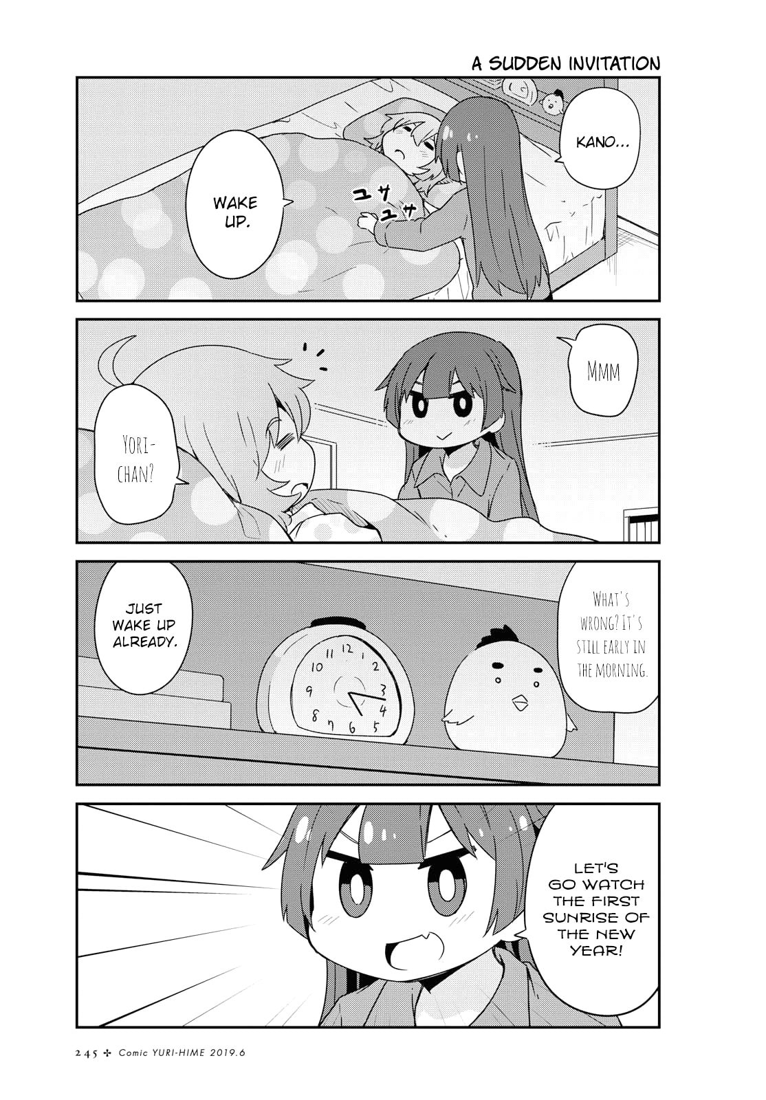 Watashi ni Tenshi ga Maiorita! – Chapter 47 page 0