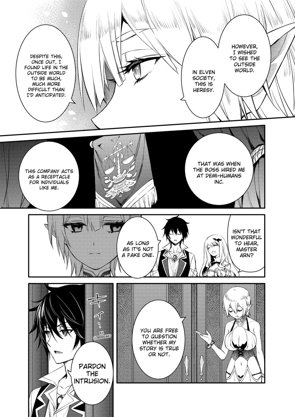 The Insipid Prince's Furtive Grab for The Throne – Chapter 42 page 18