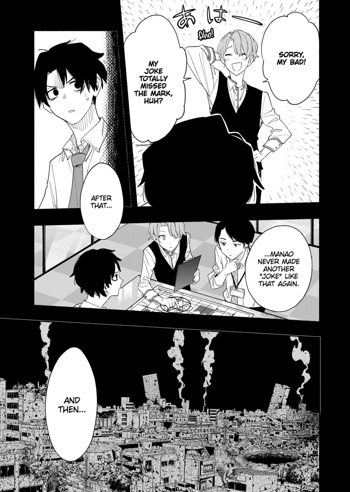 Magilumiere Co. Ltd. – Chapter 61 page 12