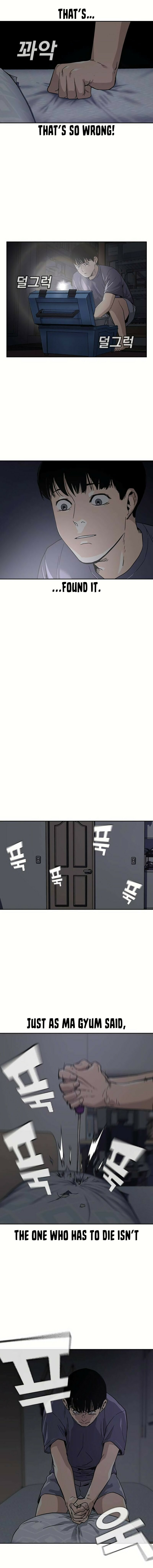 To Not Die – Chapter 1 page 29