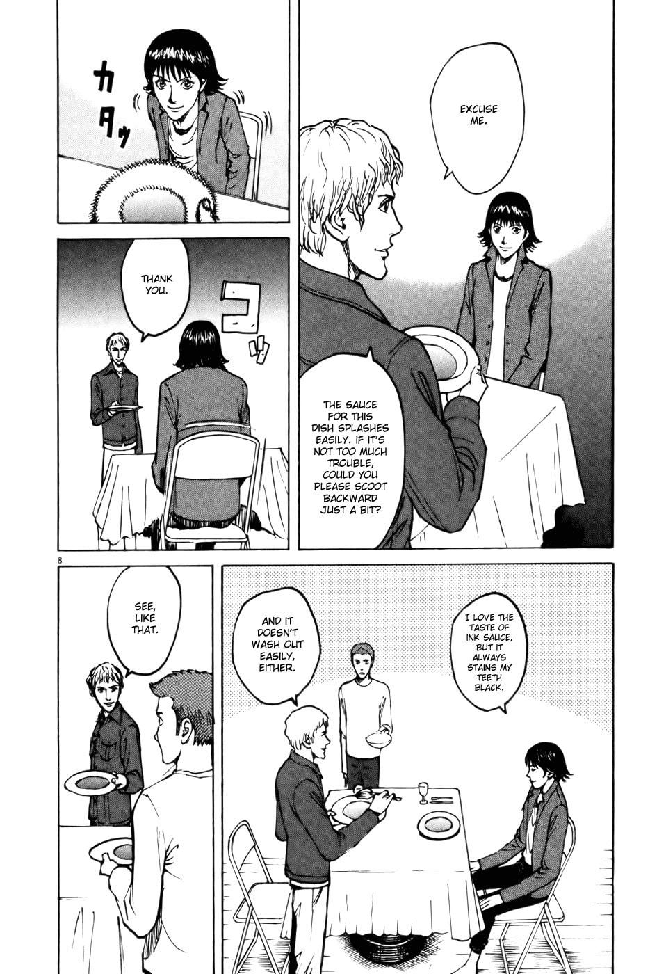 Raccogliere (Gather) page 15