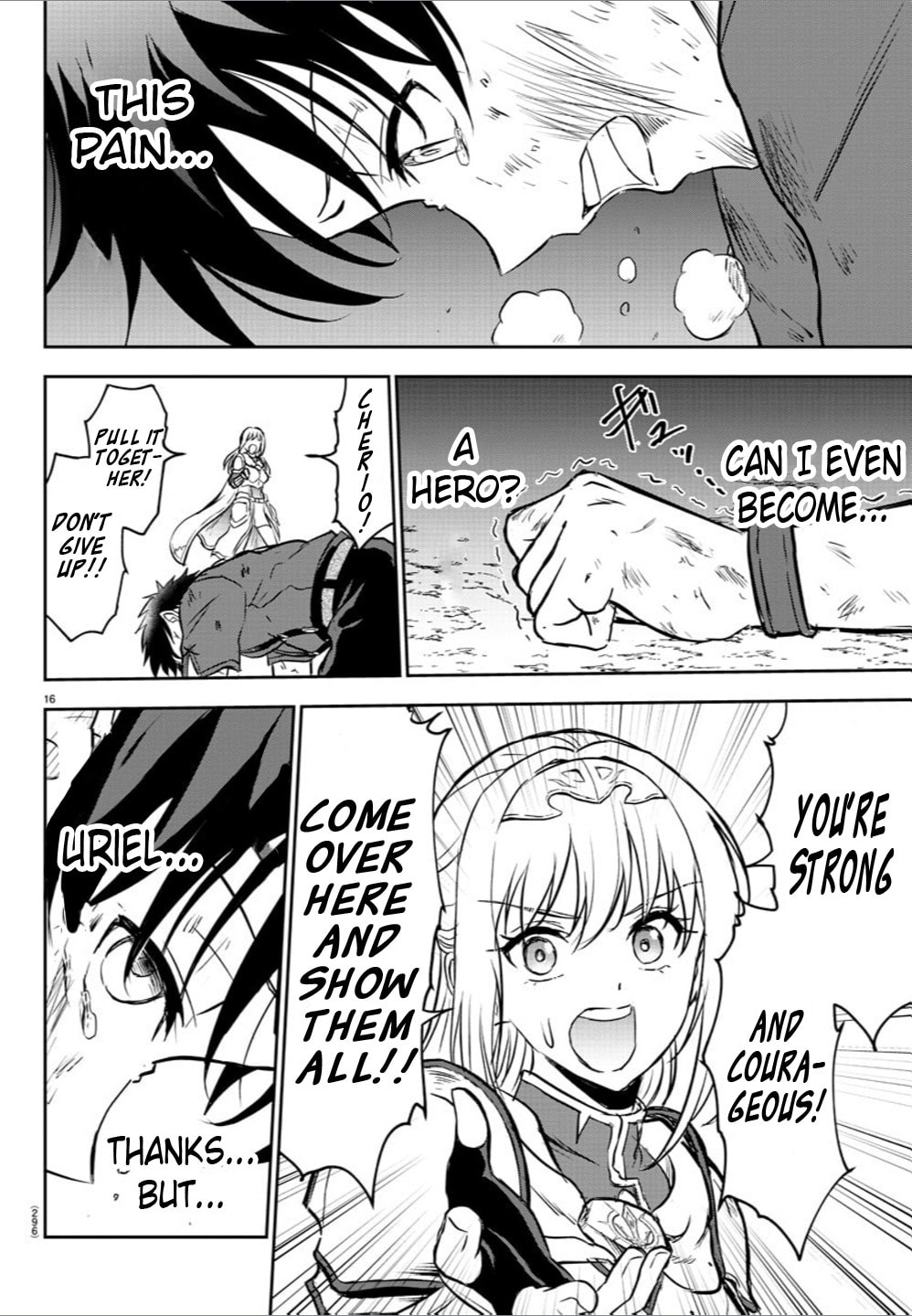 I want to join page 15