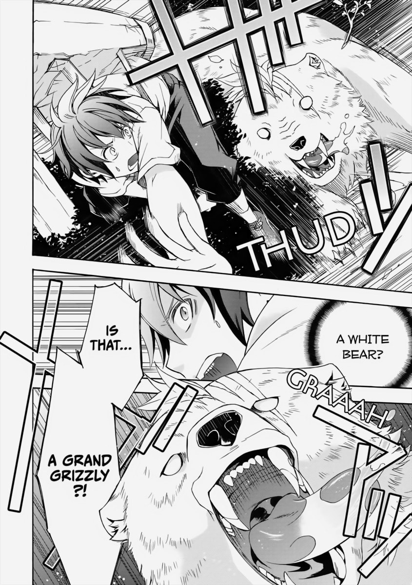 The Wrong Way to Use Healing Magic – Chapter 3 page 12
