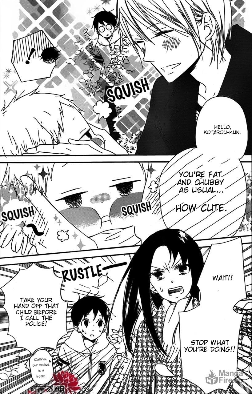 School Babysitters – Chapter 28 page 11