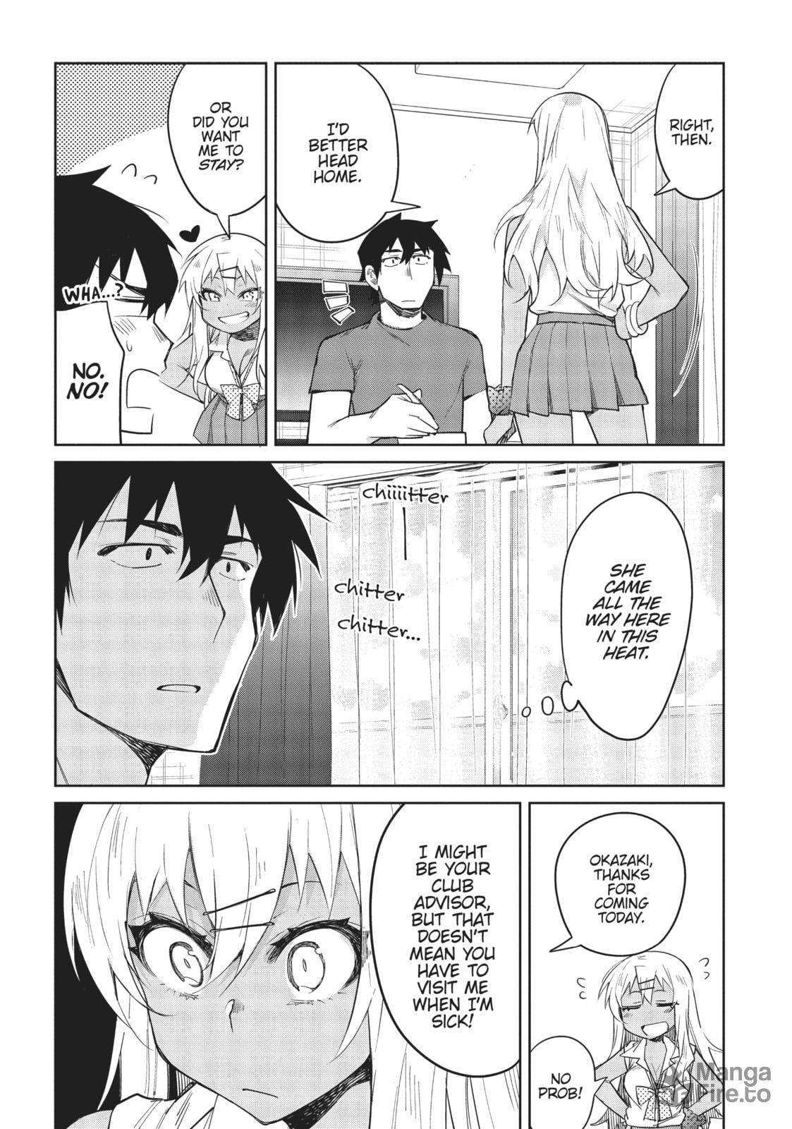 Dish Flustered Okayu page 11
