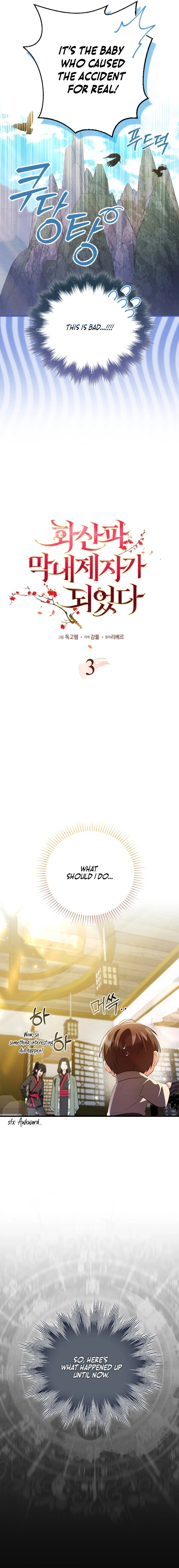 Became the Youngest Disciple of the Hwasan Sect – Chapter 3 page 2