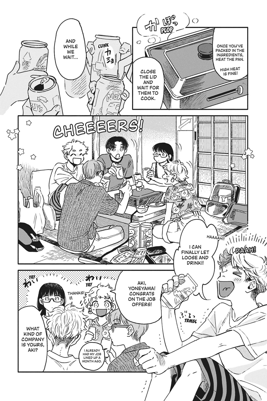 Let's Eat Together, Aki and Haru. – Chapter 28 page 1