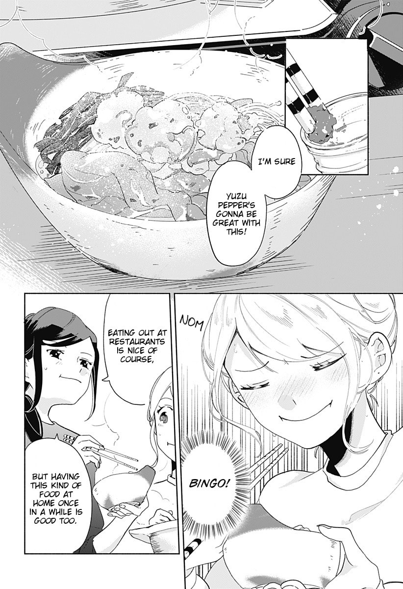 Motsunabe page 13