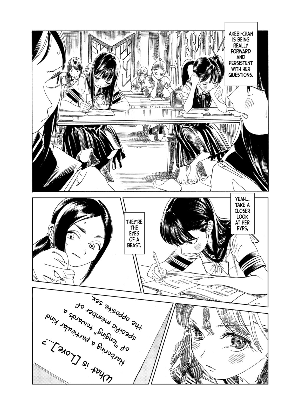 It's a Secret! page 7