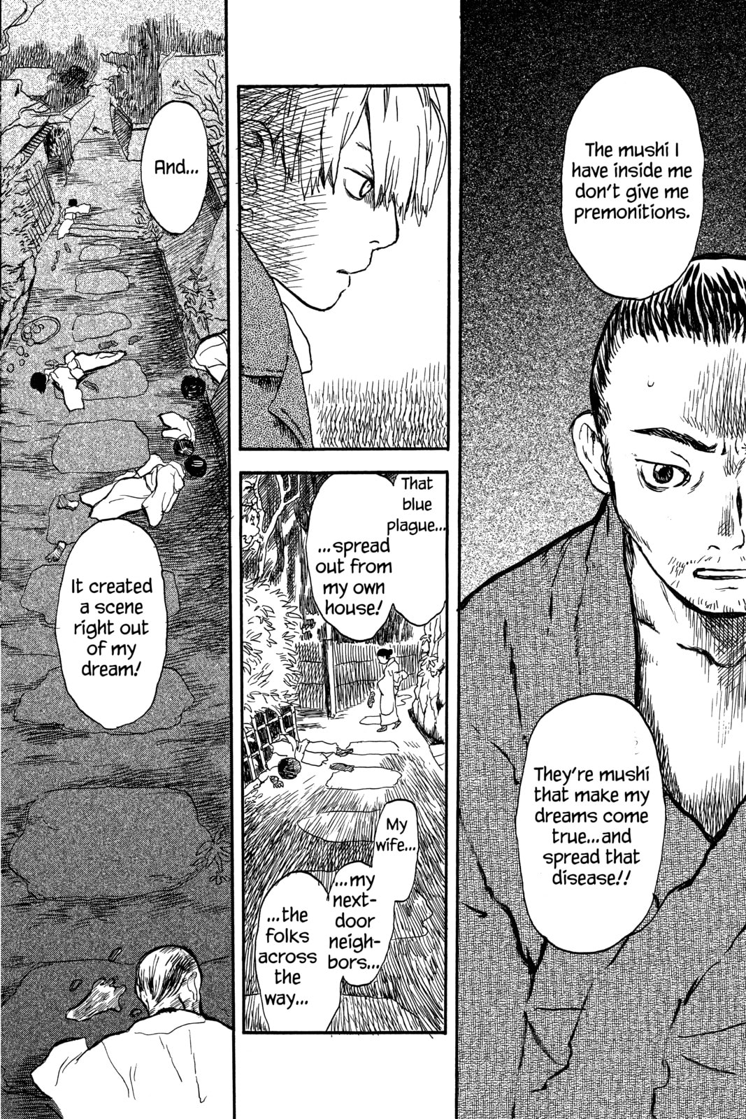 Mushishi – Chapter 3 page 18